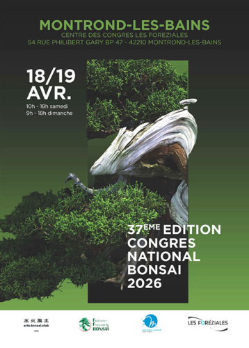 Congrès National 2026 aux Foréziales Montrond les Bains